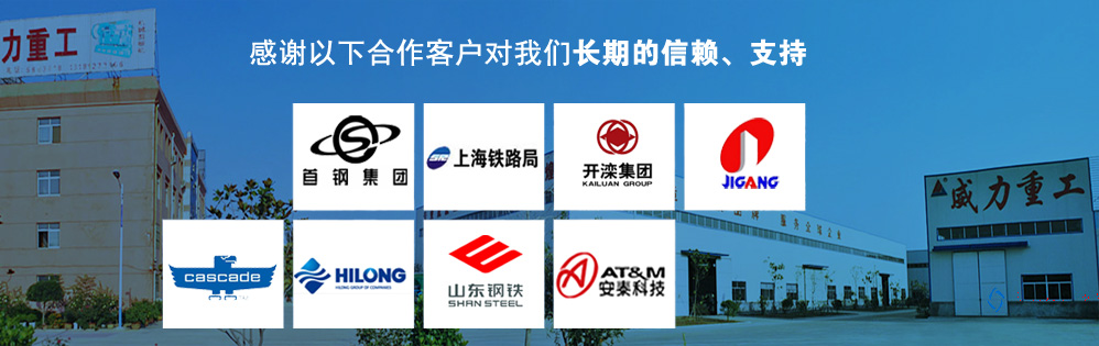 如何解決1000噸熱鍛四柱油壓機壓力上不來？
