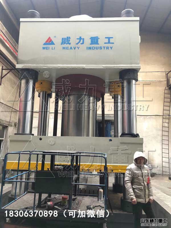 4000噸四柱油壓機客戶現(xiàn)場