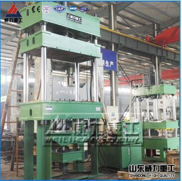 315噸四柱液壓機(jī)